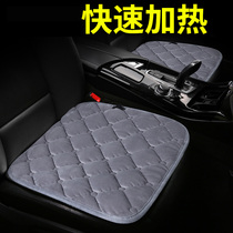 Car heating Cushion usb interface winter plush monolithic car seat cover 12v rear car seat cushion heating