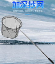 Daquan fishing fishing equipment supplies copy net rod fishing net fishing gear fishing net bag super hard telescopic rod net stainless steel