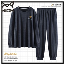 Cat man 2021 new mens pajamas mens cotton spring and autumn thin long sleeve size home clothing summer set