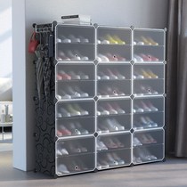 Outdoor disassembly shoe rack Home indoor good-looking family storage creative shoe cabinet Bedroom small shoe rack Student autumn