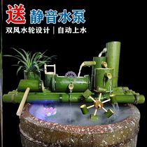 Water tank landscaping ornaments circulating bamboo water flow device ceramic fish tank stone trough fountain fish oxygen humidification filter