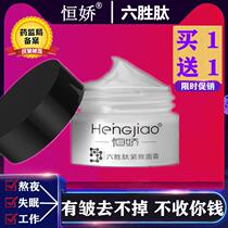 Mens wrinkles anti-aging skin dry skin and skin on the face what is good for skin care products to wipe the face