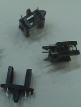 SG-267 photoelectric switch SG267 South Korea KODENSHI