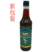  Vietnam Happiness fish sauce imported double Fish brand virgin flavor 60 degrees fragrant fish sauce 500ml condiment
