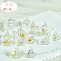18K gold ear plug anti-fall buckle fixed anti-slip 925 pure silver flying saucer ear nail rear plug fly disc ear cap silica gel universal