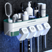 xsr toothbrush rack toilet electric toothbrush cup mouthwash cup non-perforated suction Wall wall-mounted dental cylinder