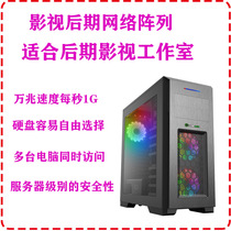 8-bay NAS black frequency fruit 4K multi-platform shared clip film and television late 10 GIGABIT network disk array cabinet 10GB