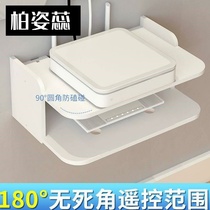 Exposed router storage box Road TV set-top box Punch-free wall shelf Wall-mounted decoration living room bedroom partition