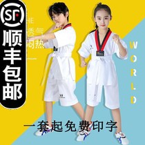 Taekwondo clothing summer cotton childrens long-sleeved short-sleeved taekwondo clothing Adult Taekwondo clothing Mens and womens training taekwondo clothing