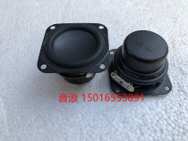 Small body big taste American 1 5-inch full-frequency horn huge neodymium magnetic high-end fever