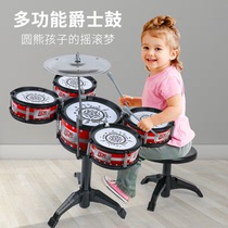 Drum set for children beginner jazz drum toy percussion instrument set combination Boy 1-6 year old baby gift