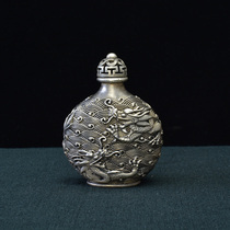 Antique collectibles Ancient smoking Ware gilt silver snuff bottle Double Dragon play beads copper snuff bottle Qing Xuantong style retro