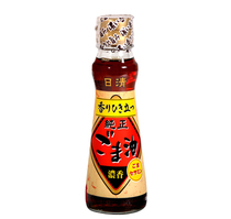 Japanese imported condiment nissin deep fried pure sesame oil bottle 130g