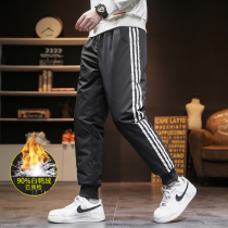 Outer wear down pants Mens light and thick cotton pants winter cold-proof and warm casual pants drawstring small feet pants plus velvet pants
