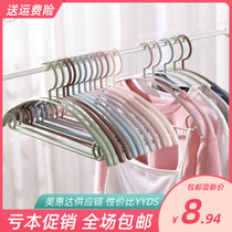  Non-slip hanger household hanging clothes wide shoulder seamless clothes support drying clothes rack can not afford to bag anti-shoulder corner clothes hanging hook
