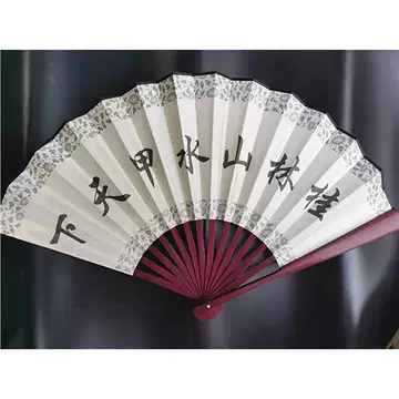 桂林扇-桂林扇促销价格、桂林扇品牌- 淘宝