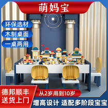 Childrens building block table boys and girls assembly toy puzzle multifunctional building block table toy table table and chair set