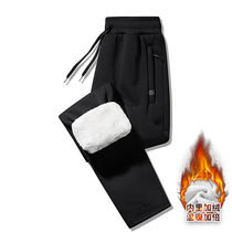 Add velvet sports pants men's middle-aged and elderly winter loose padded dad northeast wear old man lamb velvet pants
