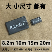 1W 3W black chip resistor 8 2M 10M 15M 20MRF OHM F frequency conversion air conditioning commonly used