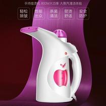 Kan Hong household small steam ironing machine No. 2 handheld portable artifact iron clothing store