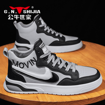  Bull family mens shoes spring and Autumn trend high-top shoes AJ Air Force One sports and leisure board shoes Summer domestic tide shoes