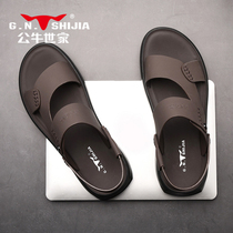 Bulls family sandals mens summer leather full cowhide non-slip leather sandals wear dual-purpose mens beach slippers tide