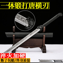 Longquan Town House Tang Hengtang Embroidered Spring Knife One Sword Tang Jian Manganese Steel Knives Long Martial Knife Unopened Blade