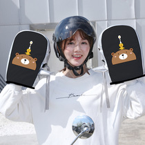 Electric car gloves winter warm rainproof waterproof plus velvet thickened riding windproof motorcycle battery car handle cover