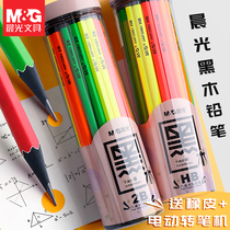 Chenguang black wood pencil for primary school students special second and first grade lead-free non-toxic hexagonal triangular rod is not easy to break correction hb childrens kindergarten pencil set with rubber 2 to 2b test