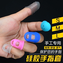 Handmade finger cover anti-pain finger cover fingertip hand guard with ukulele guard
