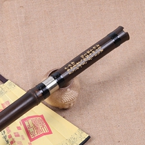 Beginners of Musical Instruments Beginners Zizhu Xiao Long Xiao Bai Copper Two-section Dong Xiao Eight-hole G-key F-key