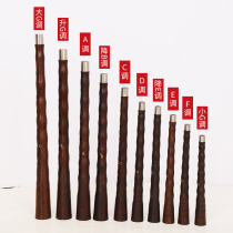 Beginners red wood black sandalwood Wooden Suona Musical Instruments Full Set of D-inward Gate Suona Adult Size Number