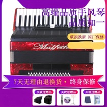 60 96 120 bass high end accordion keyboard piano test playing childrens piano adult beginner