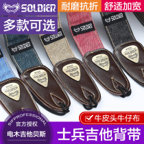 Folk guitar strap Electric guitar bass strap Classic messenger shoulder strap Leather piano strap