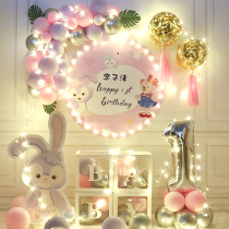 Tennis Red Birthday Decoration Scene Arrangement Party Background Cloth Wall Men And Women Baby Full Moon 100 Weather Ball Package