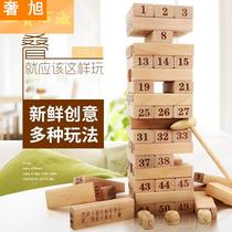 The stacked music building blocks are stacked high in the bottom of the salary.