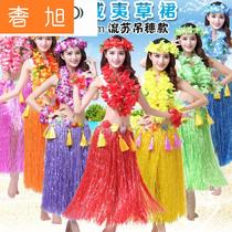 Hawaiian hula skirt adult seaweed dance costume performance props annual stage performance thickened suit