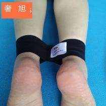 Wide and narrow legs Upper and lower legs Swimming training Swimming posture correction belt Error correction Breaststroke elastic belt Freestyle elastic belt
