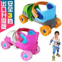 Childrens beginner double row roller skates four wheel skates mens and women roller skates skates 2-3-4-5-6 years old