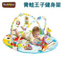 Yookidoo Kido Frog Prince Felt Fitness rack Music game blanket Baby baby multi-function 0-2 years old