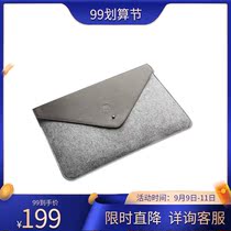 Record protective cover Repaper tablet hand drawing board custom leather felt protective bag ISKN