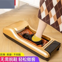 Shoe cover Machine household automatic disposable new shoe film Machine foot Film machine intelligent foot cover Machine foot shoe mold machine
