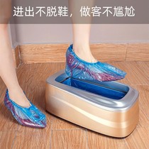 2022 new shoe cover machine into the family upmarket electric shoe film machine disposable cover-on-the-net red commercial self-J
