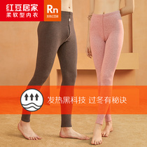 (Fever) red bean suede male and female autumn pants polished cotton wool trousers with underpants single lovers warm pants winter