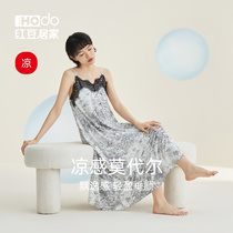 (Cool Feeling) Red Beans Modale Harness Sleeping Dresses Womens Summer Sexy Pyjamas 2022 New Summer Home Clothes