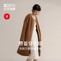 (Warm Sensation) Red Bean Coral Suede Pajamas Woman Pyjamas Can Be Worn Out For Autumn Winter Lamb Suede Jacket Casual Home Wear
