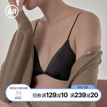 Six rabbits sexy French underwear womens comfortable thin breathable large chest display small bra without steel rim front buckle bra