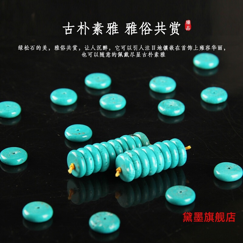 绿松石湖北十堰精选和绿松石湖北十堰品牌价格与图片-淘宝商品网