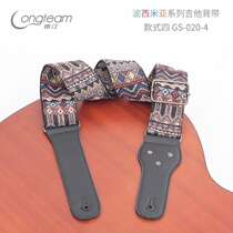 Guitar strap folk fashion crossbody student electric guitar bass guitar cotton strap classic guitar accessories