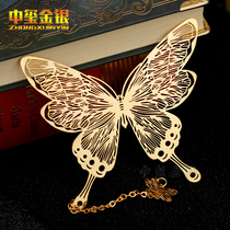 To map custom metal bookmarks classical three-dimensional butterfly hollow paint process retro exquisite girl souvenirs